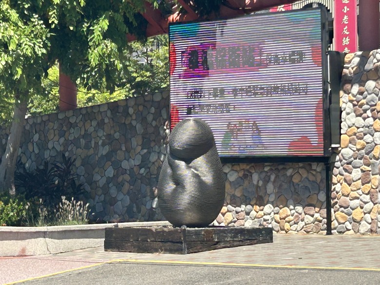 騎遊海線大站「來通霄、玩通宵」