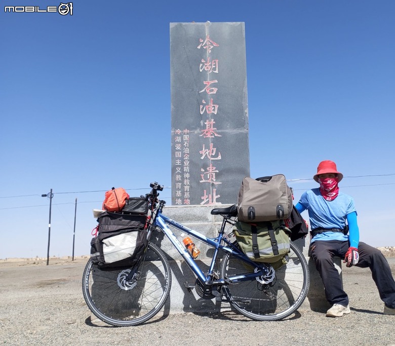瘋狂之旅 人類禁區-可可西里(6)敦煌~芒涯冷湖