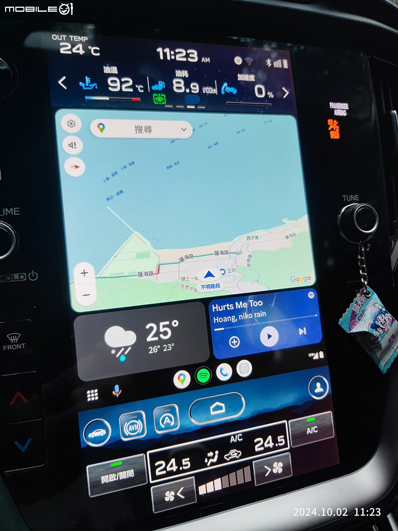 Subaru影音系統F11GHM152-370韌體有感發佈