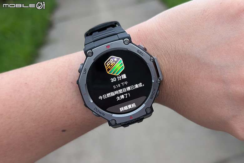 華米 Amazfit T-Rex 3 軍規運動手錶｜風格硬派，專為戶外探險而生！