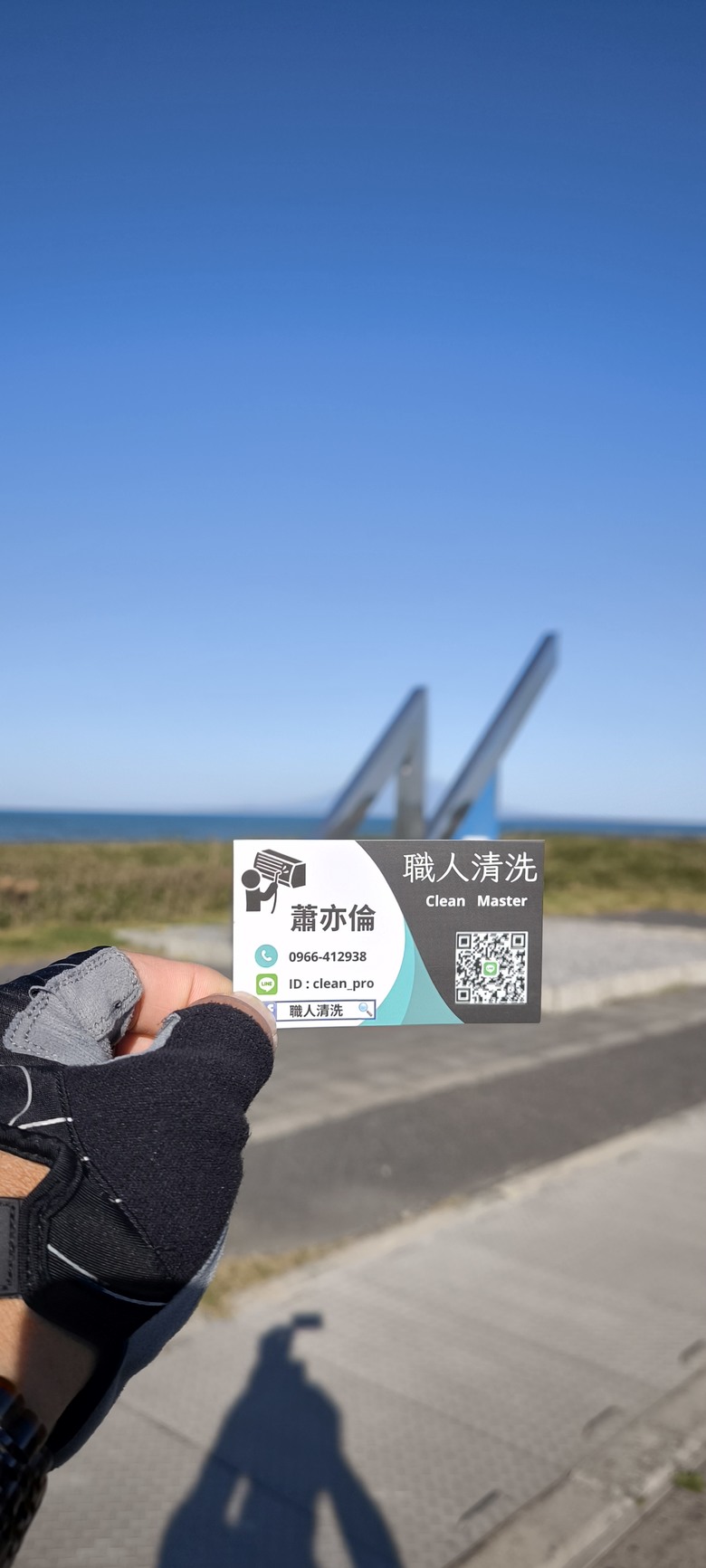點我看大圖