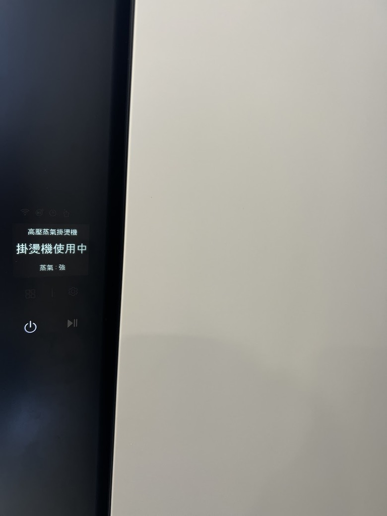 【快閃店現場體驗】LG Styler 蒸氣電子衣櫥第二代-「品味護衣」我都要，三機一體，一站搞定