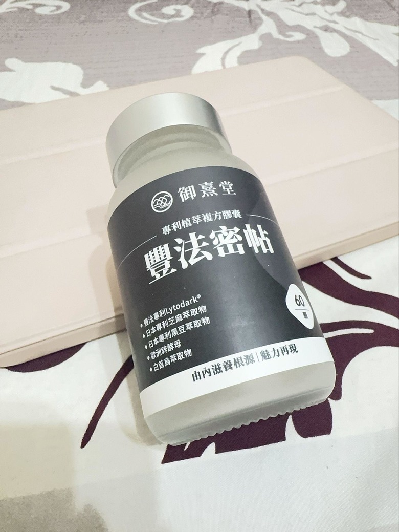 對產後落髮有幫助的一些好物