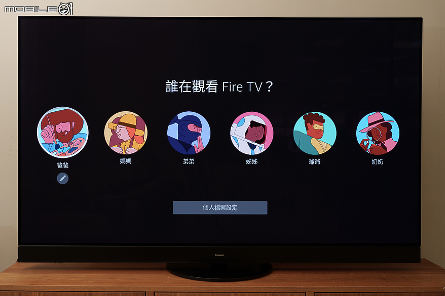 Panasonic TV-65Z95AGT 智慧型顯示器｜OLED 技術結合全新 Fire TV 打造極致視聽娛樂