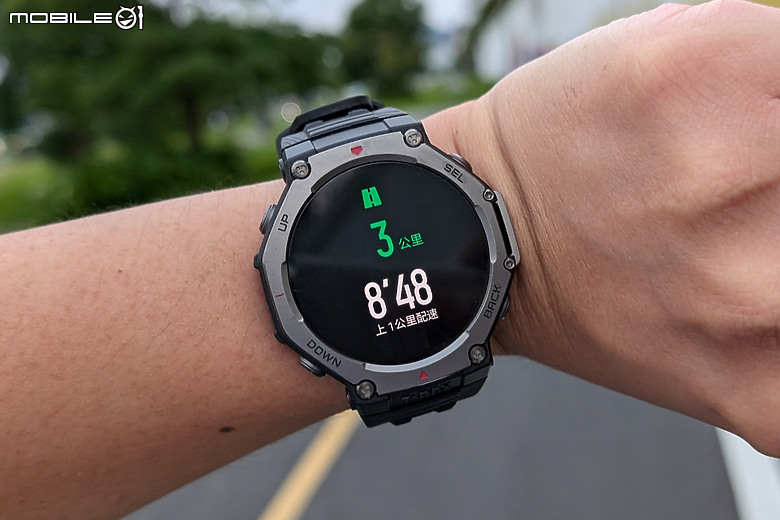 華米 Amazfit T-Rex 3 軍規運動手錶｜風格硬派，專為戶外探險而生！