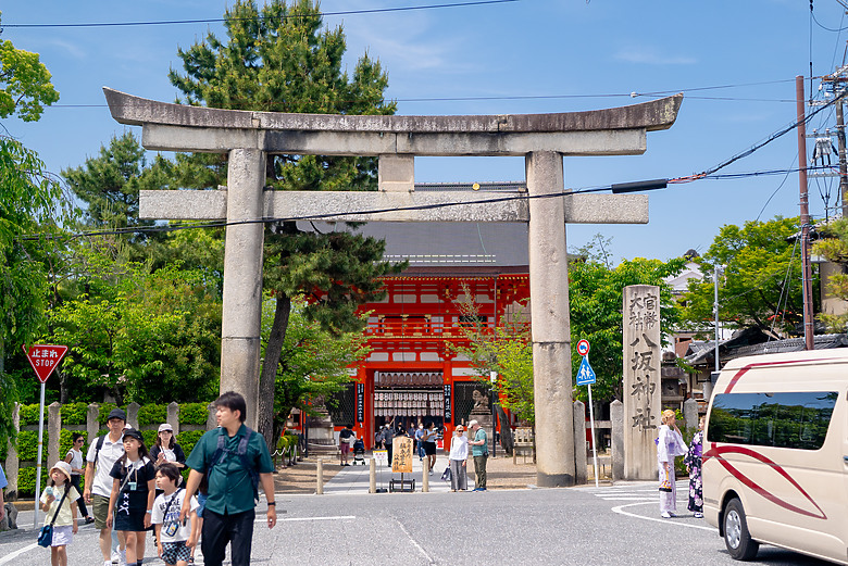 【關西】獨旅，京都古城篇(一)