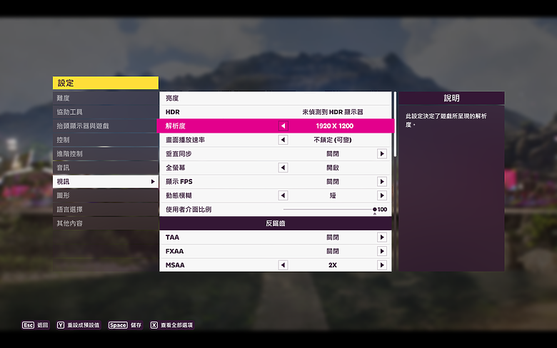 GIGABYTE G6 KF 2024 測試報告｜繼續以親民價格提供入門電競效能！