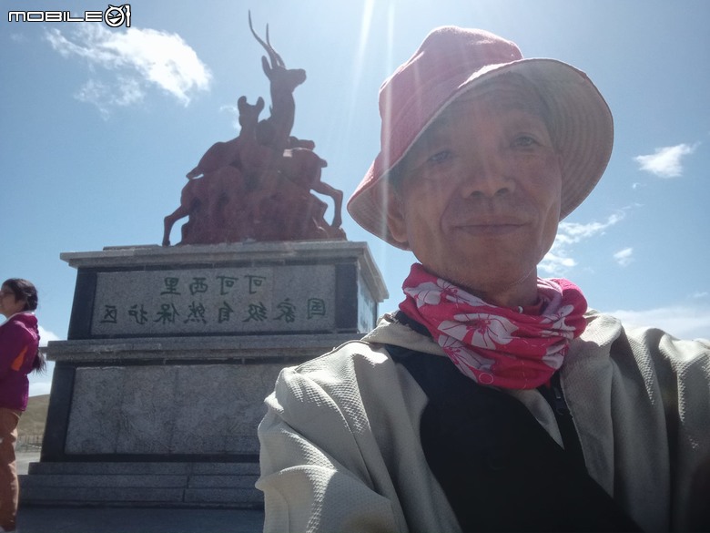 瘋狂之旅 人類禁區-可可西里（9） 到達可可西里