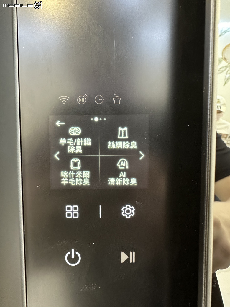 【現場體驗】LG Styler 蒸氣電子衣櫥第二代，內建高壓蒸氣掛燙機，AI護理衣物