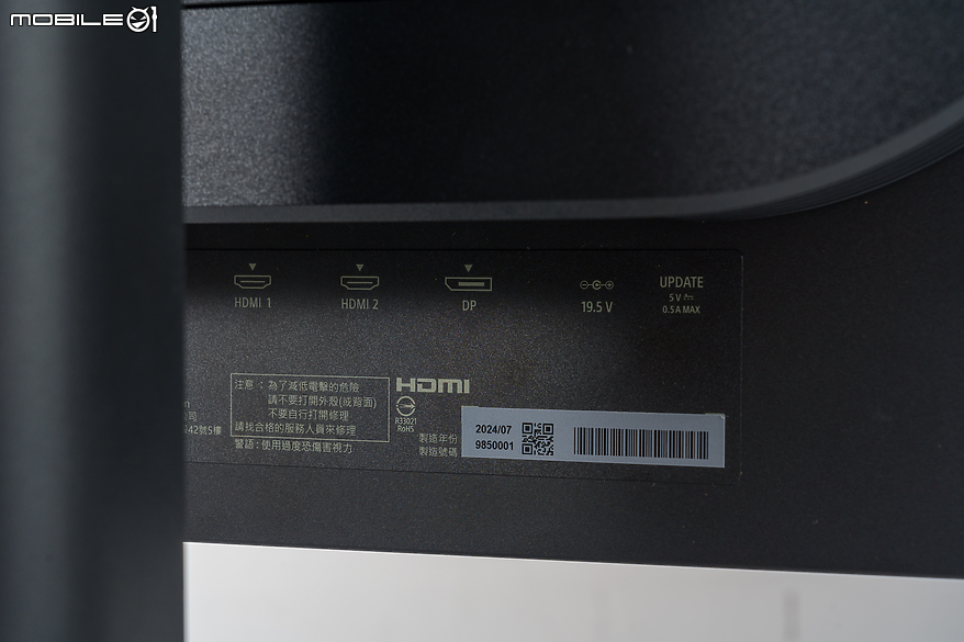Sony INZONE M10S / M9 II 體驗報告｜樹立 Sony 專屬的專業電競時尚風格