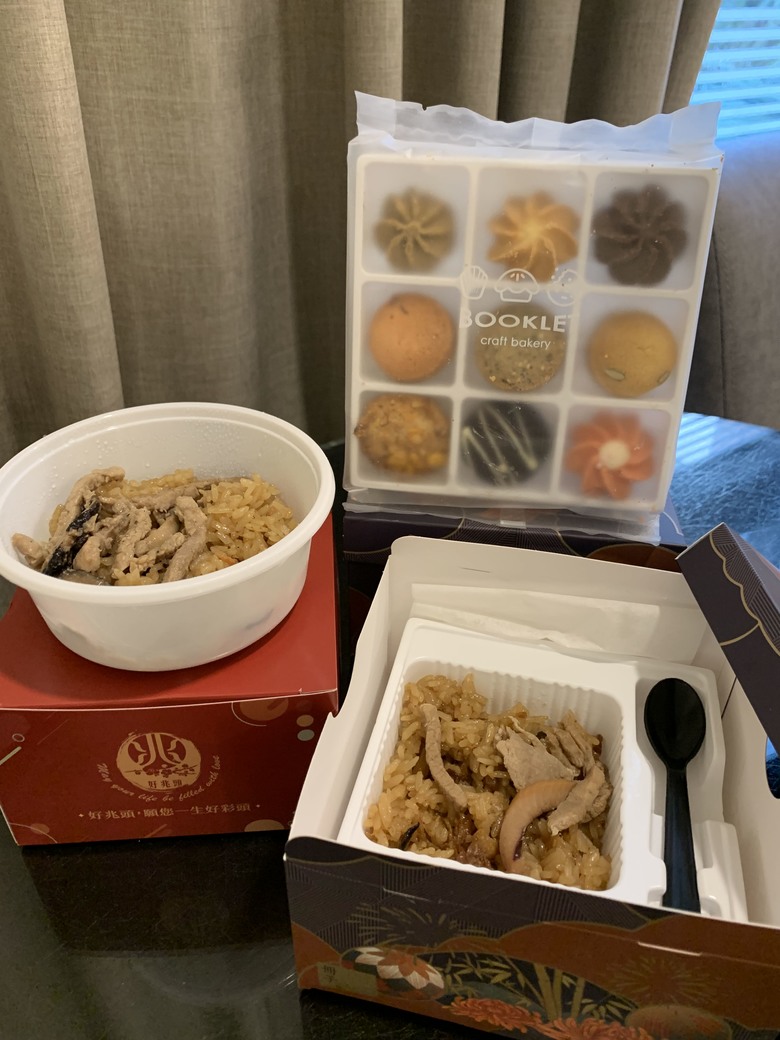 彌月試吃