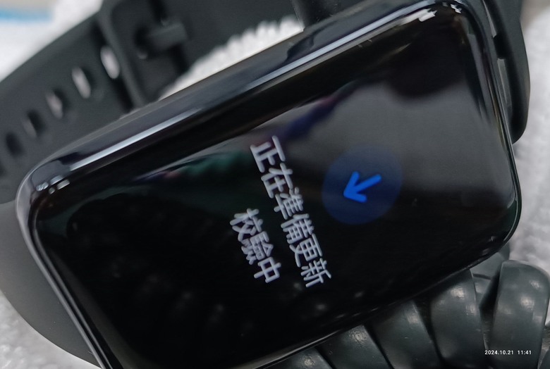 小米手環7 Pro觸控不良 更新後黑屏(已解決-更換新品)