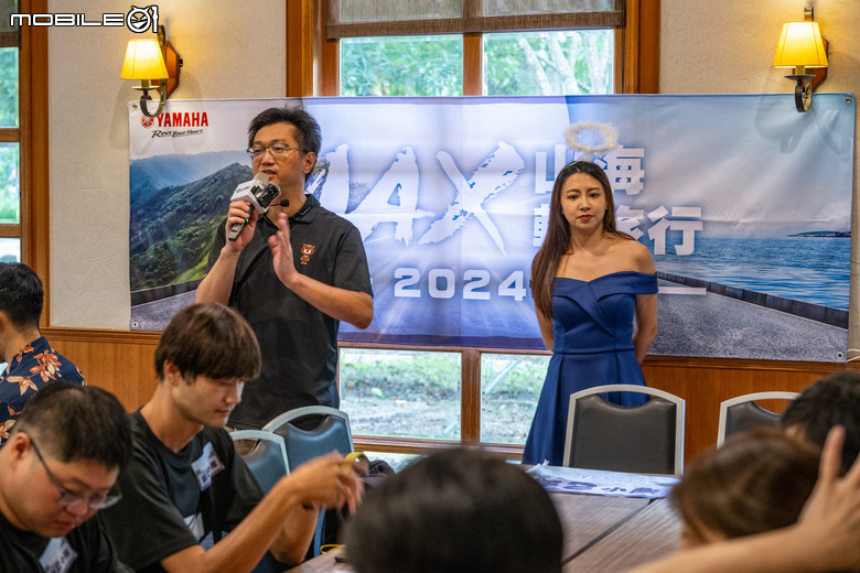 【採訪】YAMAHA MAX山海輕旅行再度啟航！NMAX客家山城之旅！