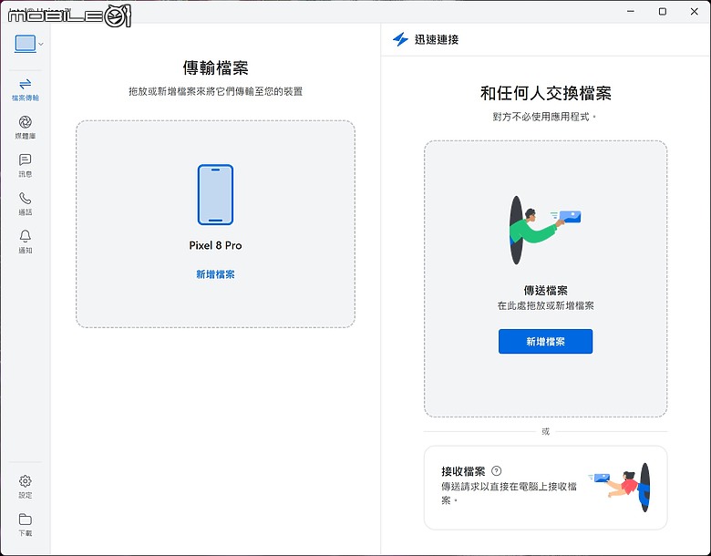 Lenovo Yoga Slim 7i Aura Edition｜體驗再升級的輕薄 AI 筆電！