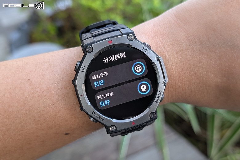 華米 Amazfit T-Rex 3 軍規運動手錶｜風格硬派，專為戶外探險而生！