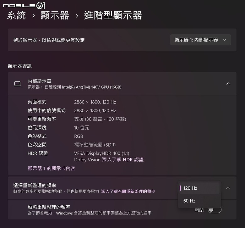 Lenovo Yoga Slim 7i Aura Edition｜體驗再升級的輕薄 AI 筆電！
