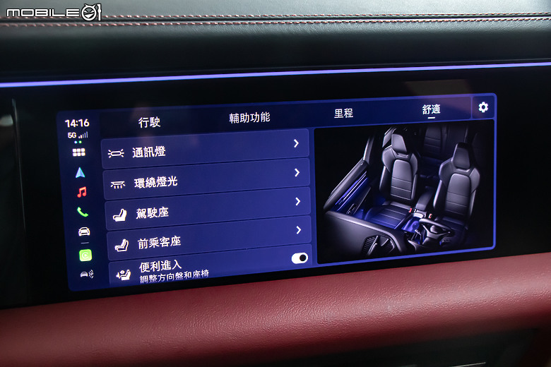 Porsche Macan 純電大改款試駕｜重新定義純電休旅的操控天花板！