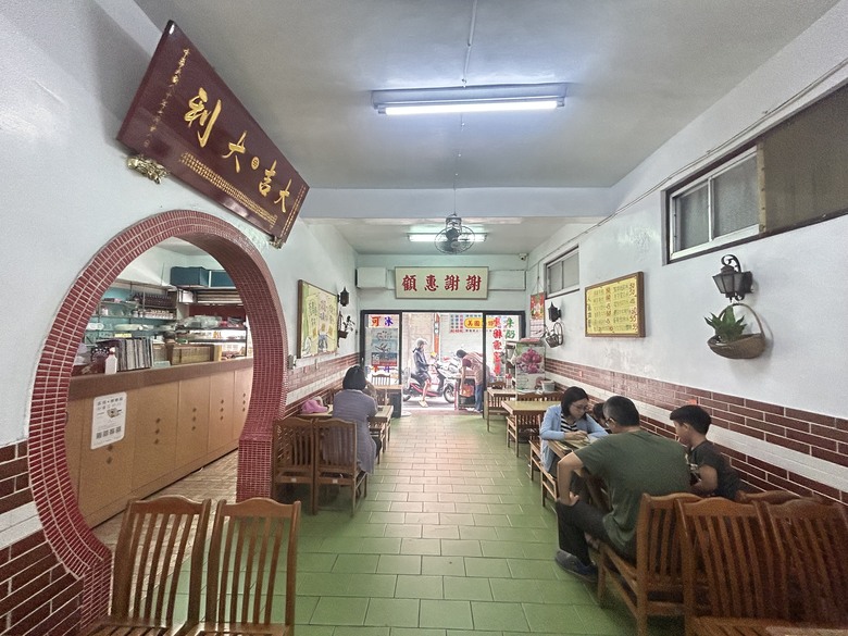 輕 鬆 騎 遊 台 東 ( 下 集 ) 美 食 篇