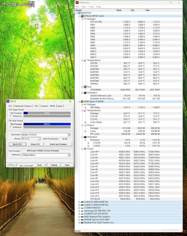 點我看大圖 ASRock X870E Taichi 主機板開箱實測 以低調沉穩設計提供強大擴充性能