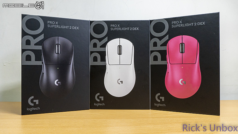 【開箱】右手外型SUPERLIGHT初登場 | Logitech G PRO X SUPERLIGHT 2 DEX