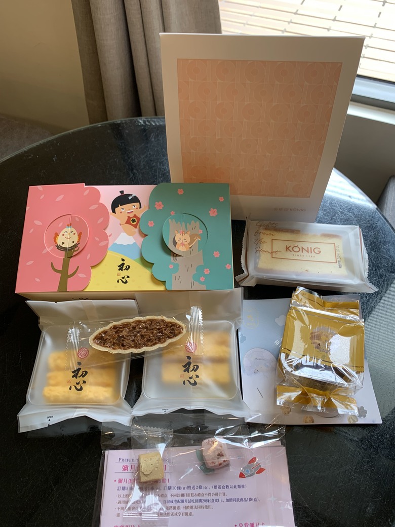 悠之家月子中心