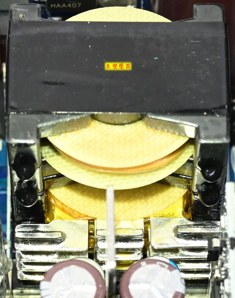 Super Flower振華LEADEX VII PRO 1000W白金全模組化電源開箱