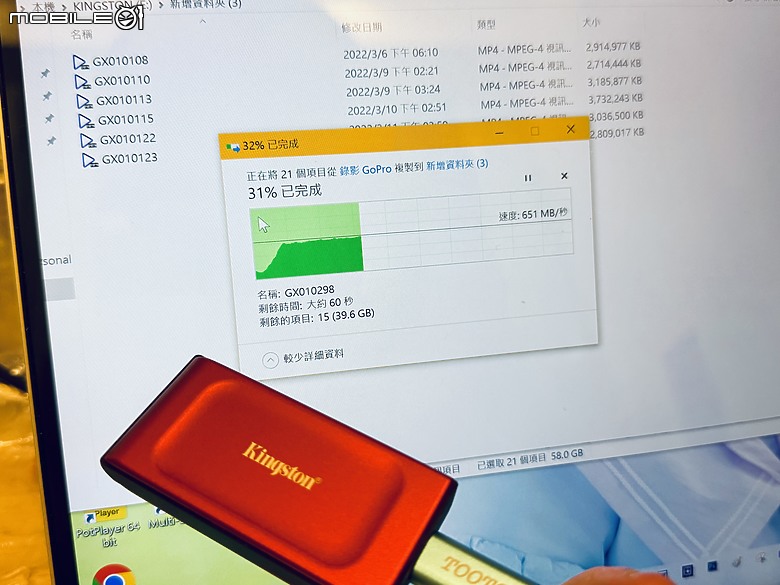 數位時代必備的隨身部品！Kingston XS1000 2TB 外接SSD硬碟 真實測試！
