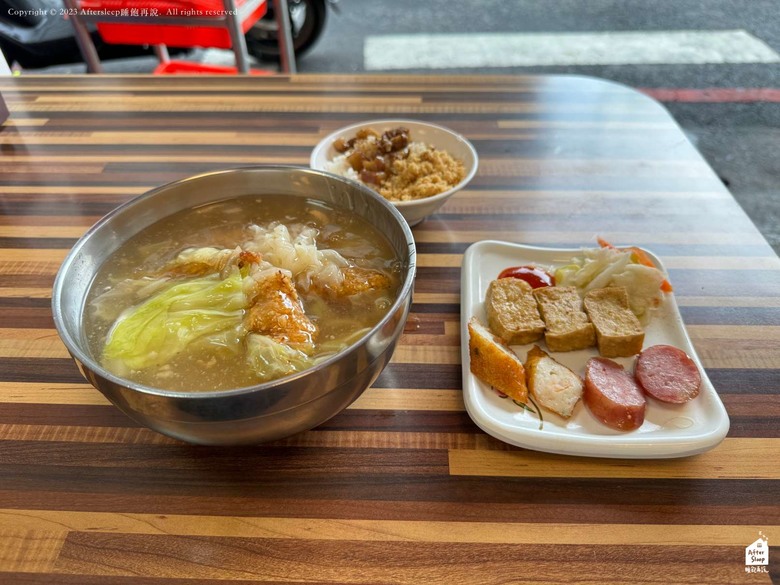 點我看大圖 高雄鹽埕|尚芳土魠魚羹_暖胃又暖心的三十年老店