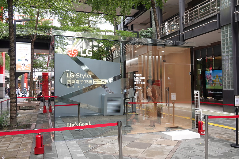【LG Styler 第二代快閃店體驗會】質感大升級、功能再進化、價格更親民的LG電子衣櫥Styler第二代