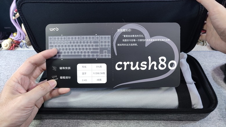 R1翻車重生 WOB CRUSH80 REBOOT 三模全鋁合金鍵盤 開箱紀錄一