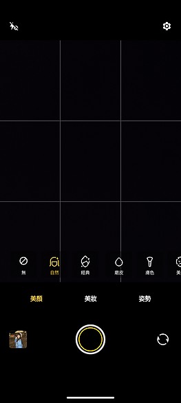 vivo V40 Pro體驗｜為社群而生的人像輕旗艦！ft.慕尼黑實拍