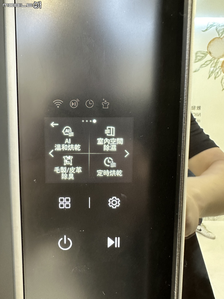 【現場體驗】LG Styler 蒸氣電子衣櫥第二代，內建高壓蒸氣掛燙機，AI護理衣物