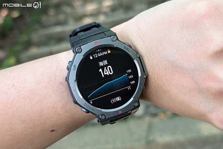 華米 Amazfit T-Rex 3 軍規運動手錶｜風格硬派，專為戶外探險而生！