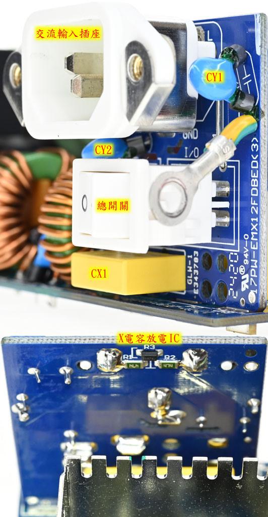 Super Flower振華LEADEX VII PRO 1000W白金全模組化電源開箱