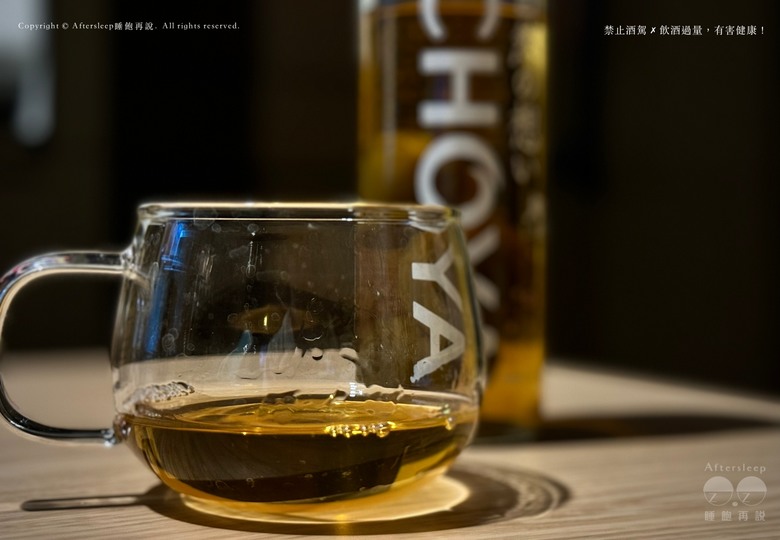 中美嚴選 jus Tonic 通寧水不是通靈水（馬告通寧風味氣泡水）＿在家也能輕鬆小酌／新手也能上手的調酒氣泡飲