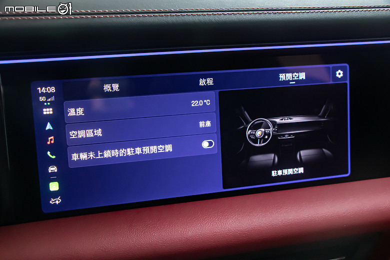 Porsche Macan 純電大改款試駕｜重新定義純電休旅的操控天花板！
