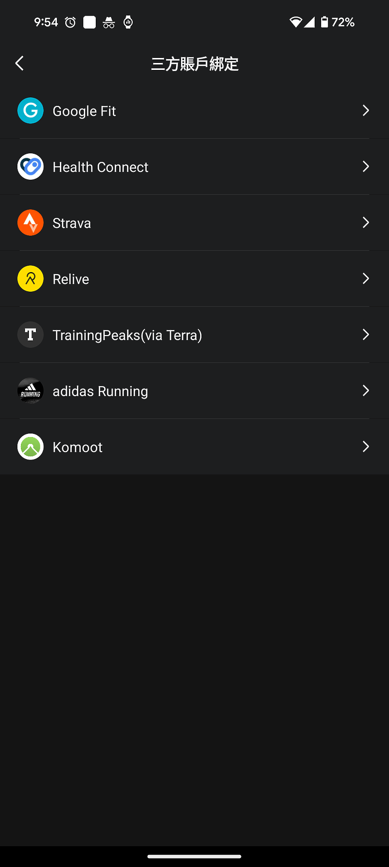華米 Amazfit T-Rex 3 軍規運動手錶｜風格硬派，專為戶外探險而生！