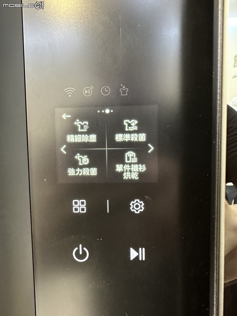 【現場體驗】LG Styler 蒸氣電子衣櫥第二代，內建高壓蒸氣掛燙機，AI護理衣物