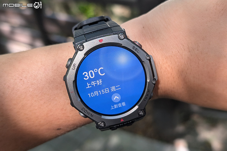 華米 Amazfit T-Rex 3 軍規運動手錶｜風格硬派，專為戶外探險而生！