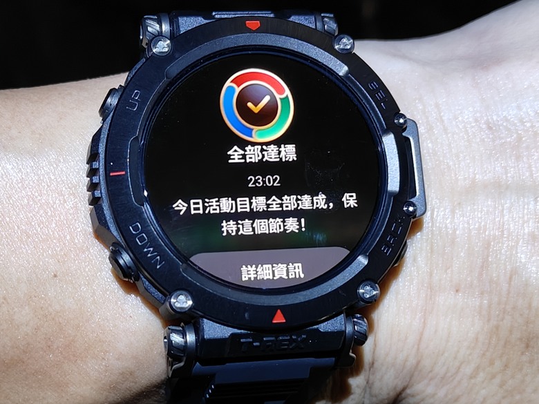 Amazfit T-Rex Ultra 2024/10/17開箱小三鐵測試