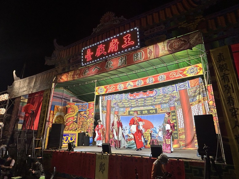 騎遊東港迎王祭典(順風相送)送王篇