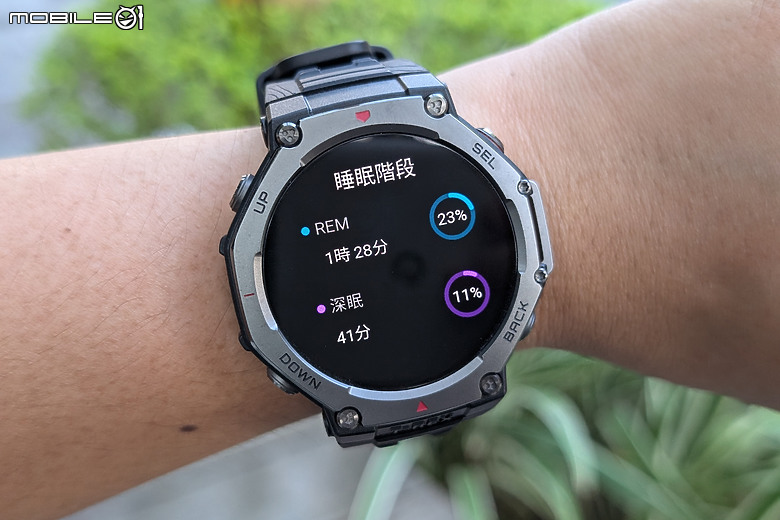 華米 Amazfit T-Rex 3 軍規運動手錶｜風格硬派，專為戶外探險而生！