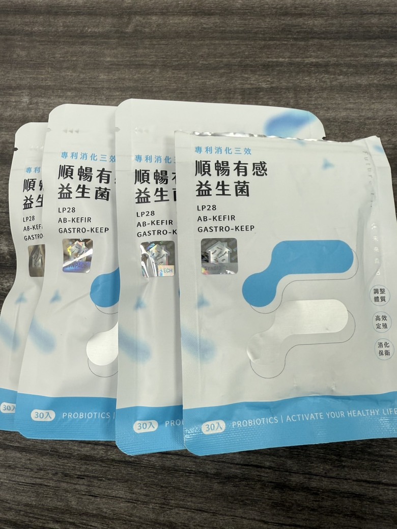 腸躁症？胃酸胃痛？常腹瀉的益生菌選擇/康復之路