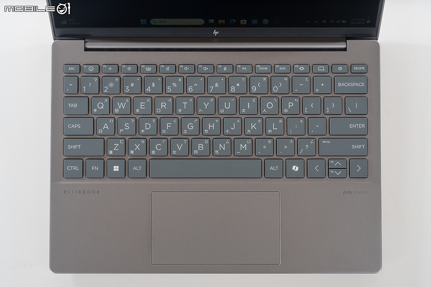 HP EliteBook 635 Aero G11 測試報告｜安定可靠的輕薄商務筆電