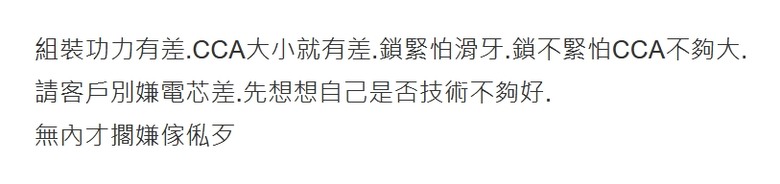 點我看大圖 📝終於入主KRG... (警告:圖超級多,文超級長)