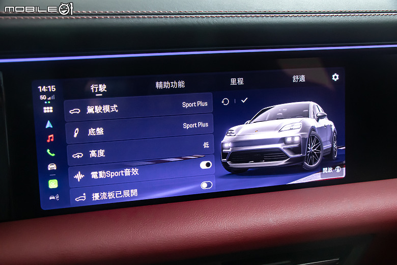 Porsche Macan 純電大改款試駕｜重新定義純電休旅的操控天花板！