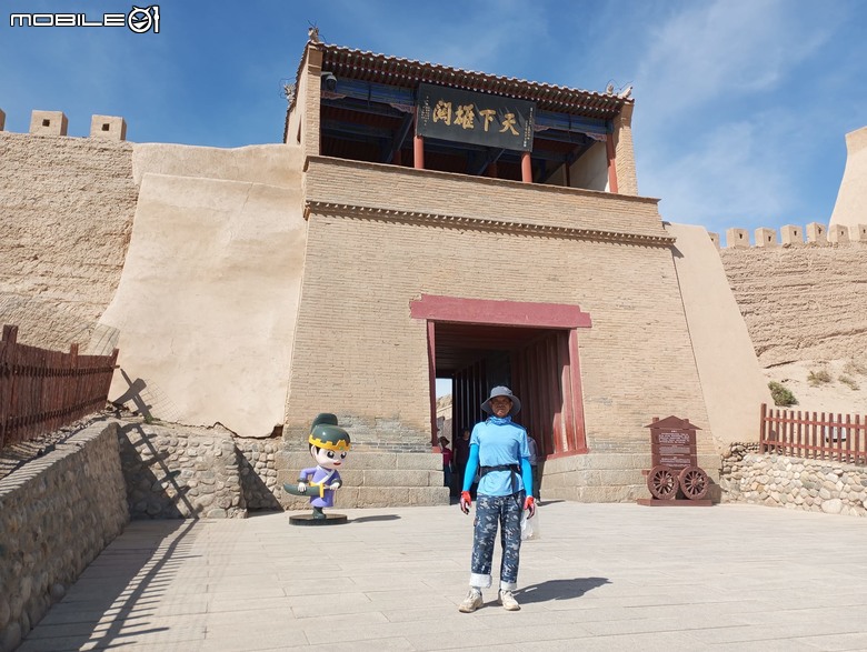 瘋狂之旅 人類禁區-可可西里(4)張掖~嘉峪關