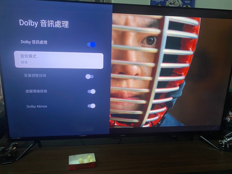 開箱 Philips飛利浦55吋QLED電視-55PQT8159