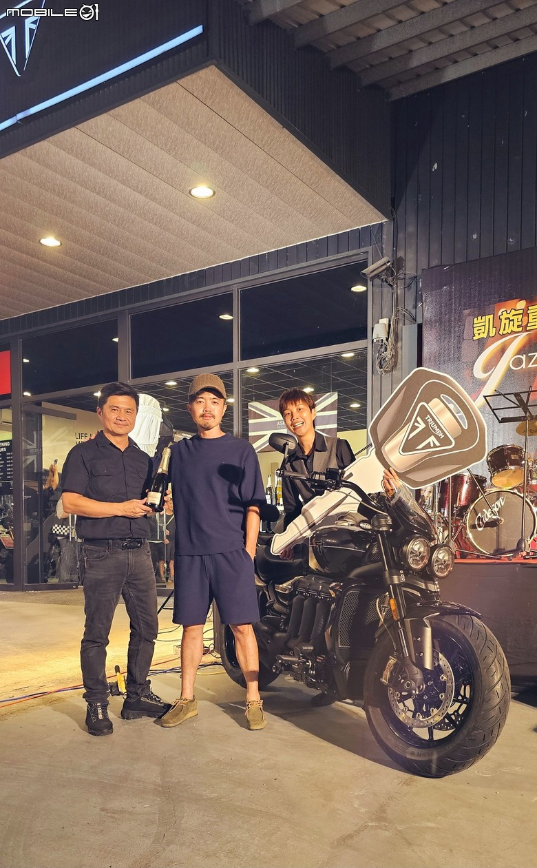 TRIUMPH英倫之夜活動暨Rocket 3 GT Storm交車—台中場