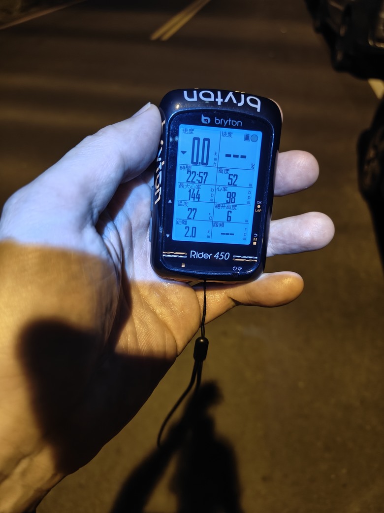 Amazfit T-Rex Ultra 2024/10/17開箱小三鐵測試